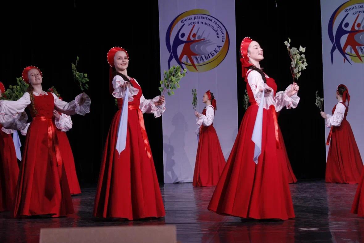 Народный танец